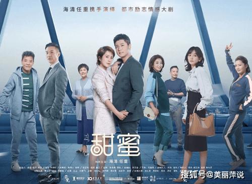 2011年，24岁女孩深夜惨死，现场发现44码鞋印，两任男友皆穿该码