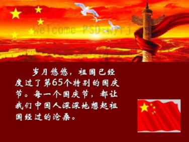 安徽外国语学院宿舍限用功率是多少？