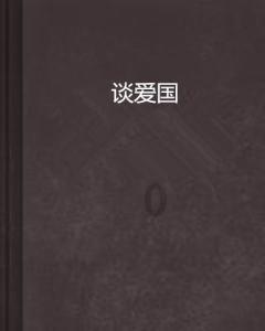 54岁李嘉欣露面！状态苍老不敢认，颜值断崖下滑，老公举动显宠溺