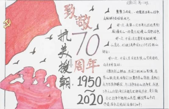 脱逃者