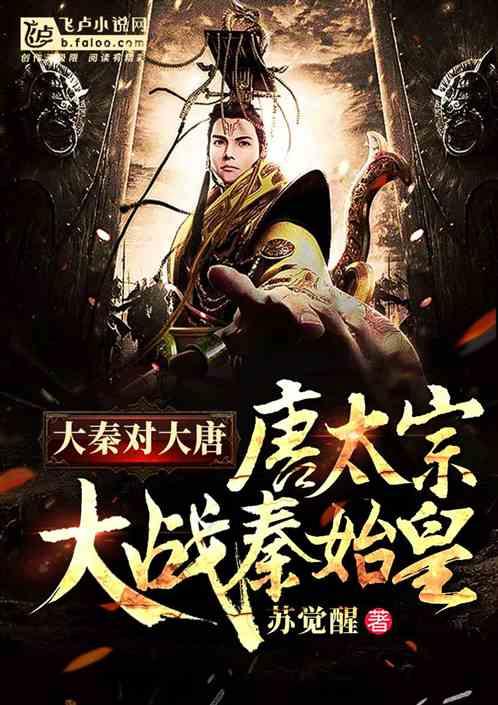 人工智能发展的前提是什么？游戏画面