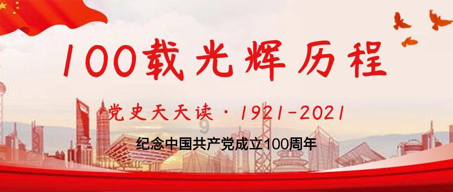 法拉第的缺陷