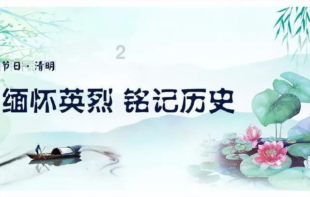 热血NBA万圣节篇