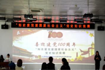 玄武云盘中异动 早盘股价大涨5.13%报2.461港元