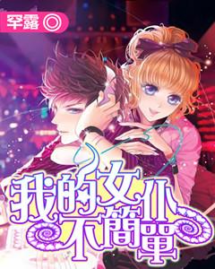 BOSS直聘盘中异动 股价大跌5.22%